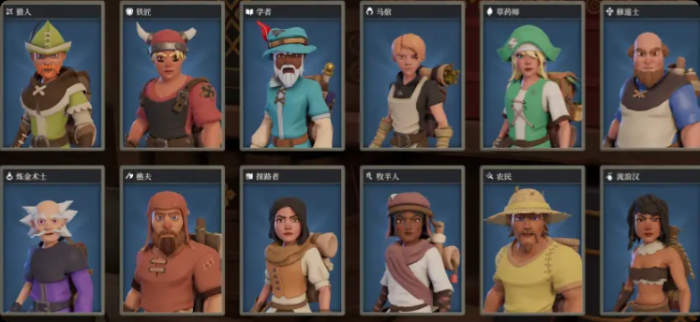 为了吾王成就怎么获取4