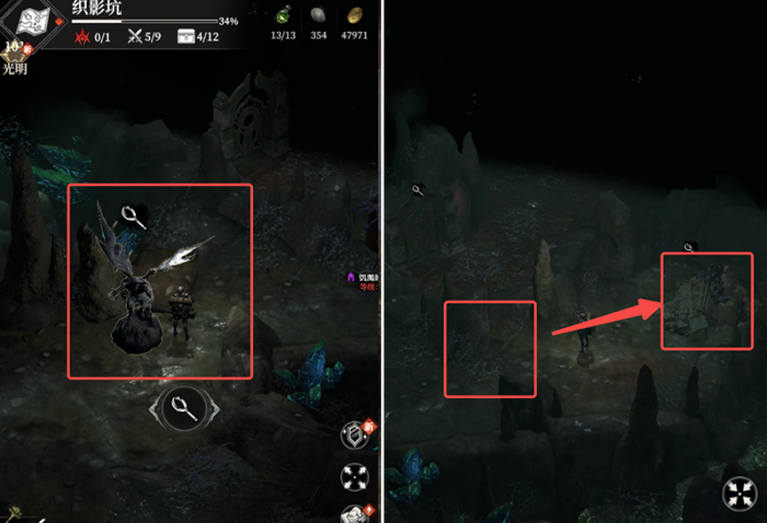 地下城堡4织影坑攻略1