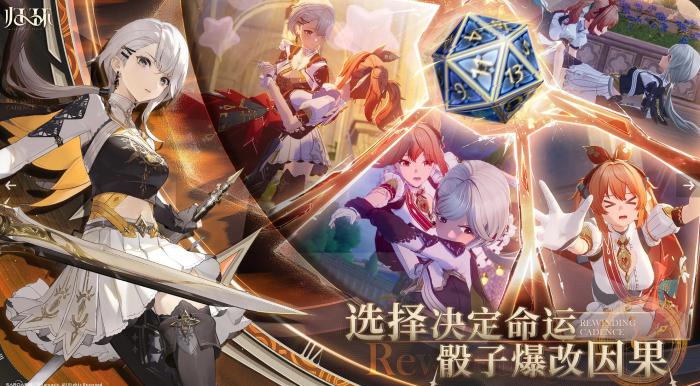 归环什么时候开服3