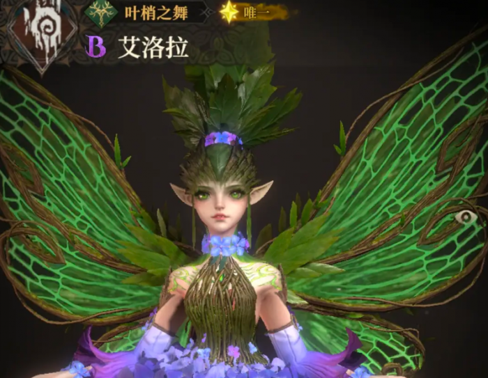 地下城堡4支援角色有哪些2