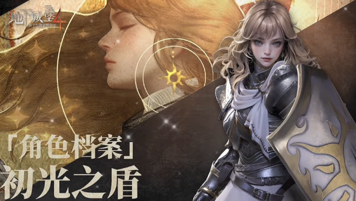 地下城堡4獠牙堡营地打法全解析2