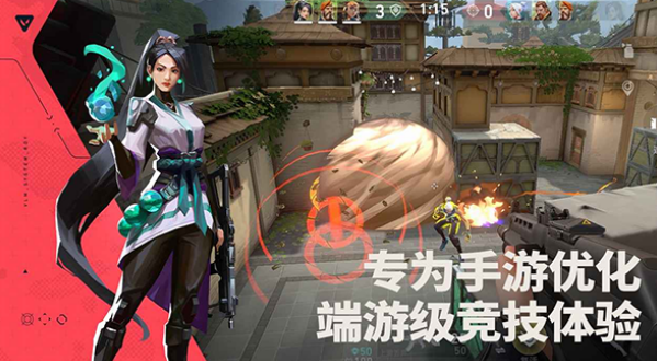 远光84双端能否一起玩6