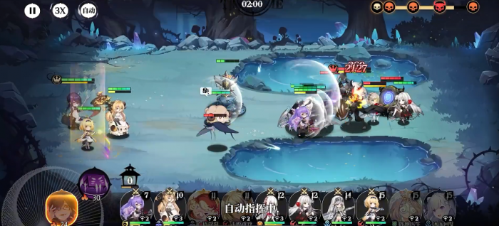 光隙解语自选角色推荐3