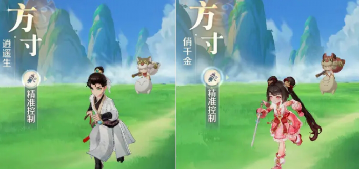 灵兽大冒险方寸山技能全解析1