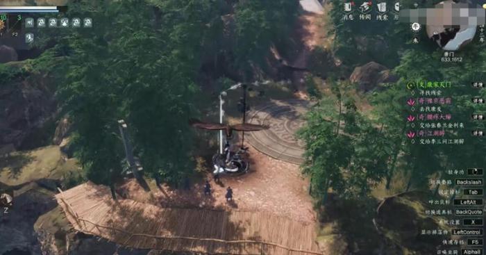 下一站江湖2暗器加点全攻略4