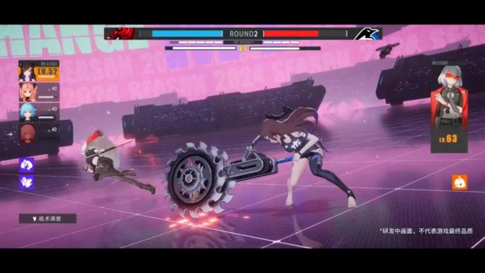 虚环是什么类型的游戏5