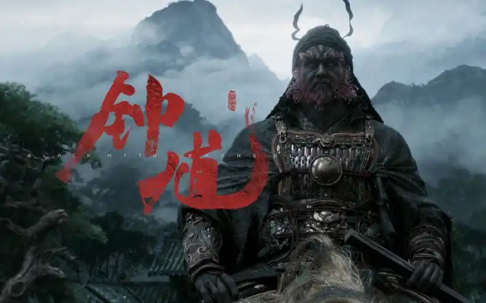 黑神话钟馗是续作吗1