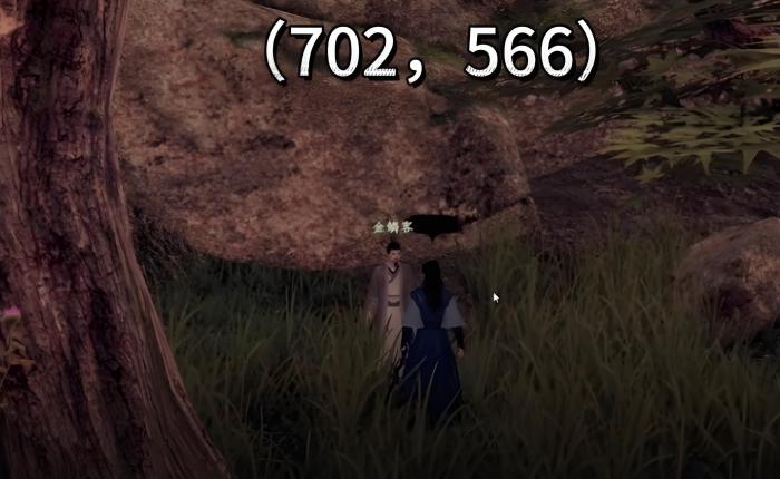 下一站江湖2仙州奇遇任务全解析4