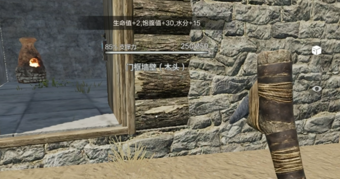 失控进化上线时间是什么时候2