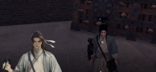 下一站江湖2书生进京还是江湖3