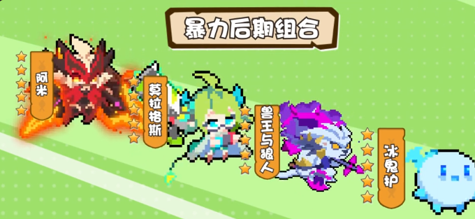 我的勇者外传技能加点攻略1