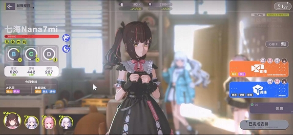 虚环上线时间曝光5