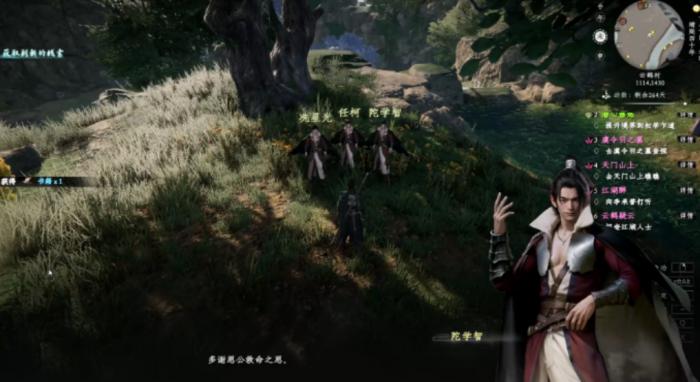 下一战江湖2金光圃旁任务全解析3