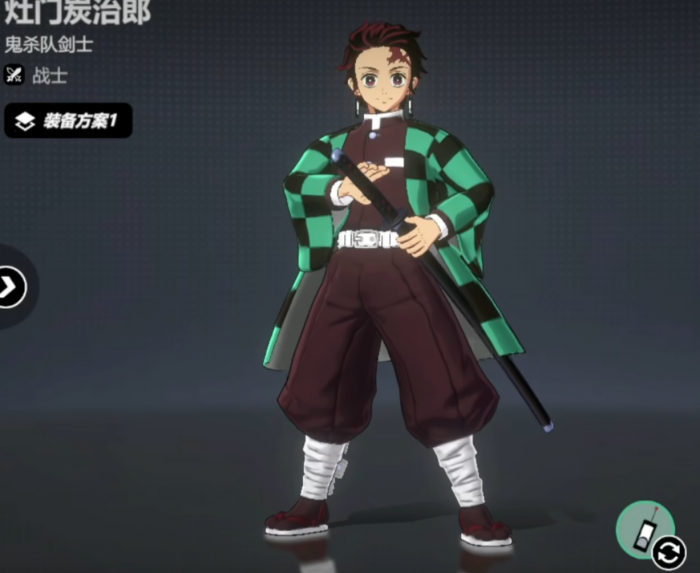 漫画群星大集结炭治郎强度解析2