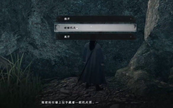 下一站江湖2剑来怎么获得1