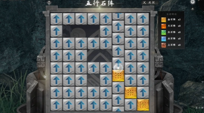 下一站江湖2剑来怎么获得3