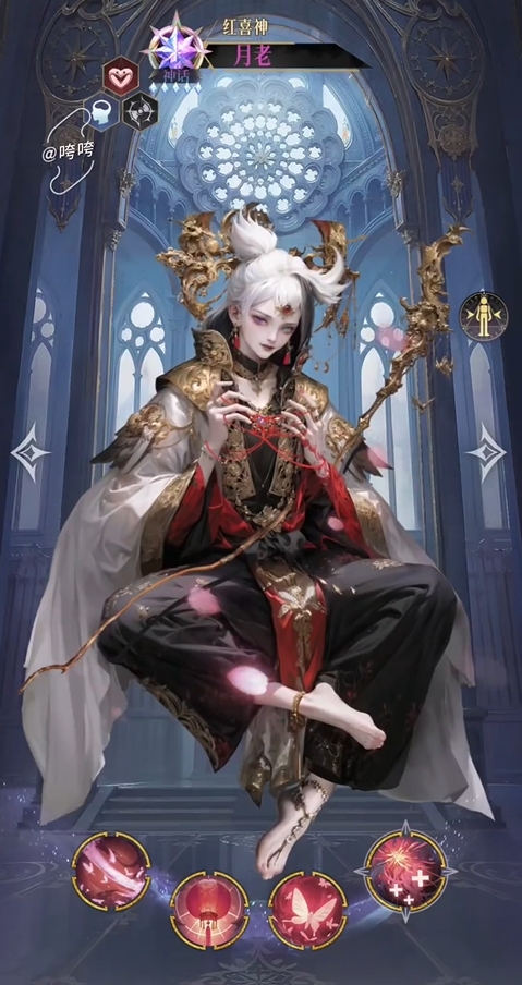 不朽箴言节奏榜最新推荐5