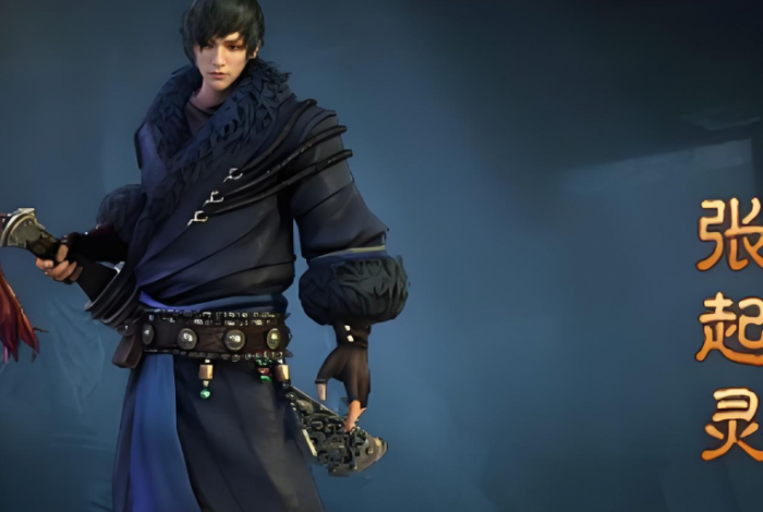 盗墓笔记启程武器介绍2