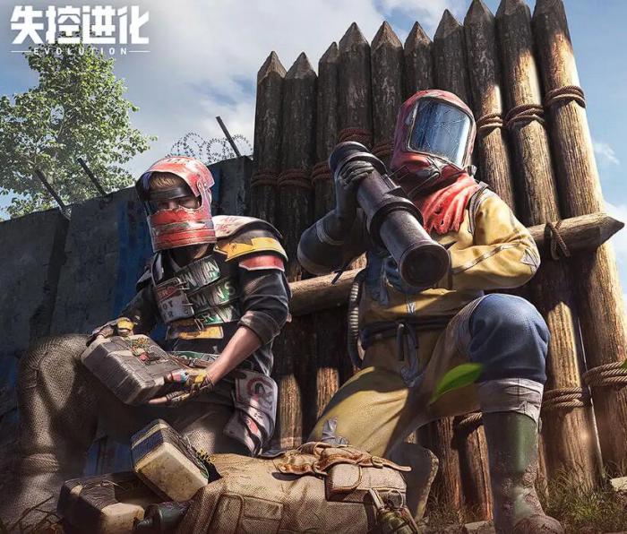 失控进化体验服申请指南1