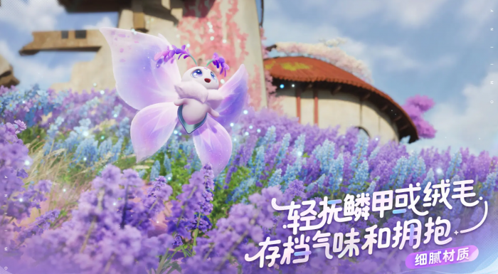 伊莫公测时间是什么时候2