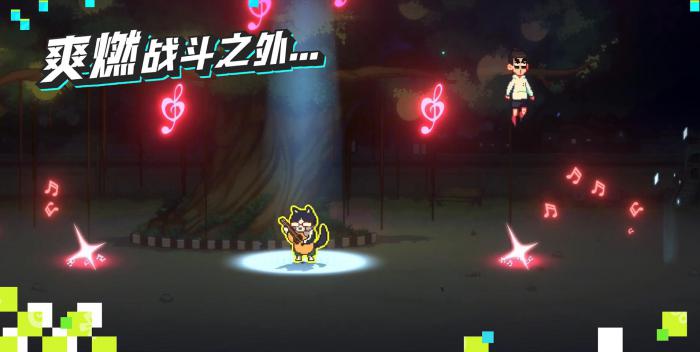 伍六七暗影交锋手游上线时间曝光3