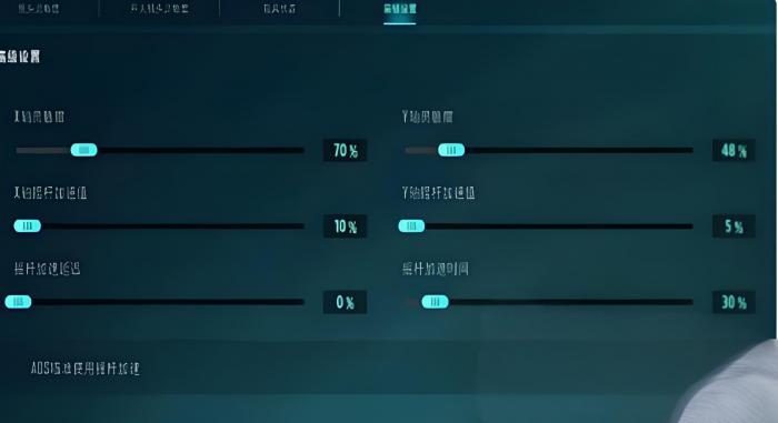 远光84手柄没反应怎么办4