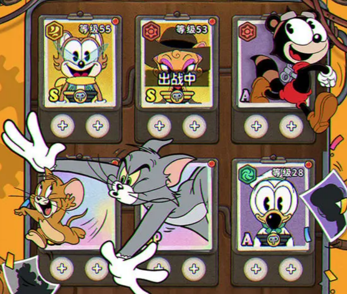 发条总动员Boss介绍1