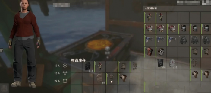 失控进化防护装备选择方案2