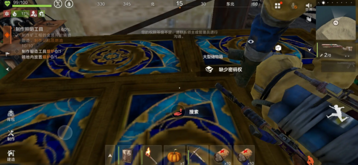 失控进化火箭炮子弹选择攻略2