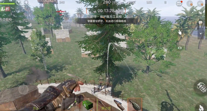 失控进化火箭炮子弹选择攻略3