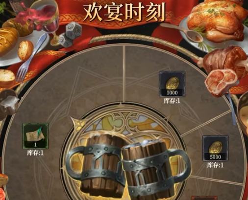 地下城堡4声望等级提升全攻略2