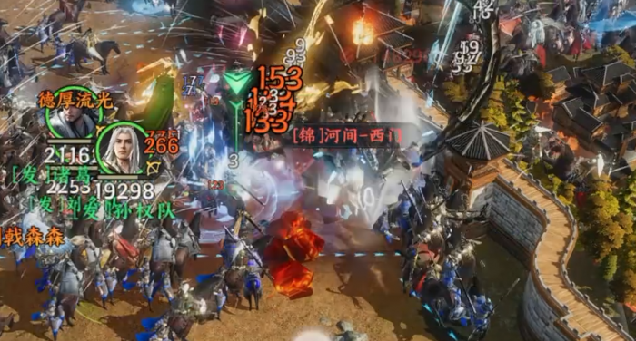 三国群英传策定九州4