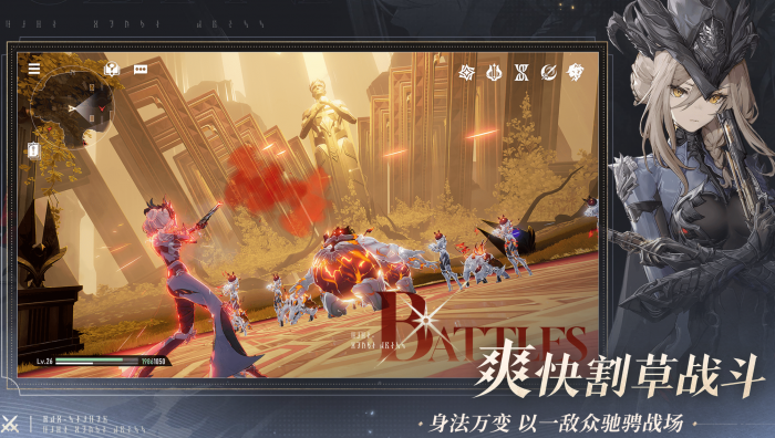 二重螺旋榴炮怎么样3