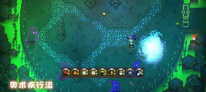 魔法工艺BOSS全解析3