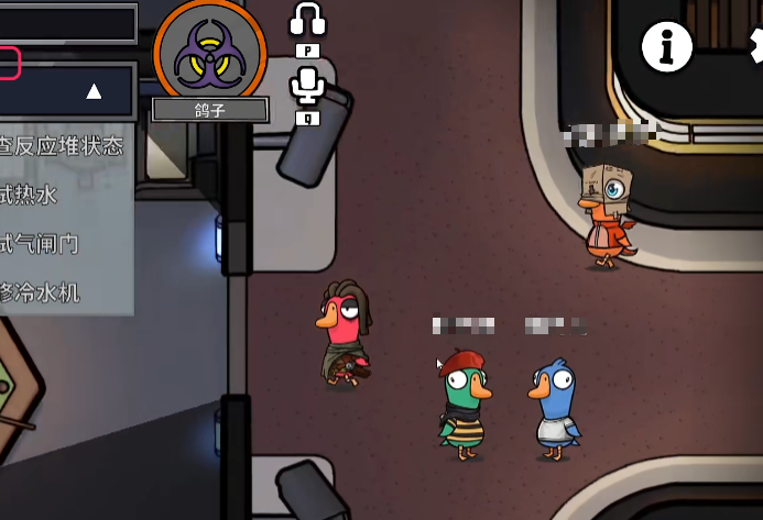 鹅鸭杀鸽子玩法全解析3