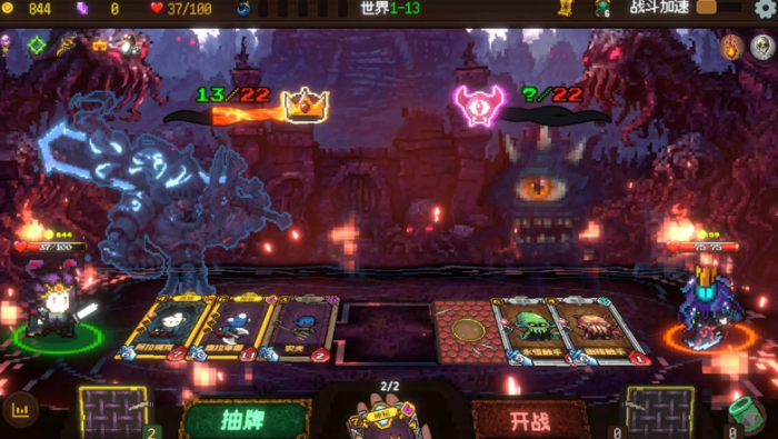 神之一手公测时间曝光3