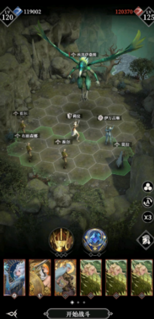 地下城堡4墓地135通关技巧1