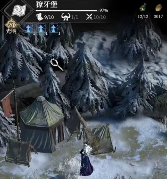 地下城堡4营地怎么打1