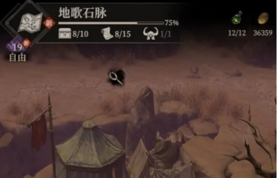 魔法工艺蝴蝶搭配全攻略4