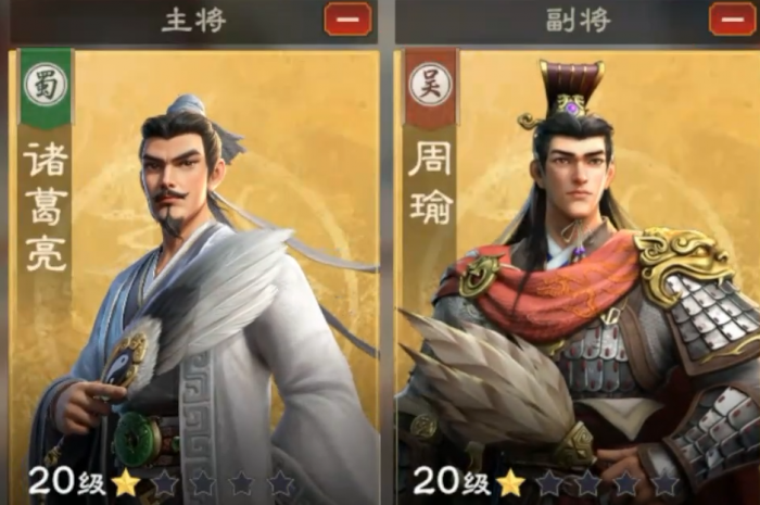 王者荣耀偃武诸葛亮强度解析4