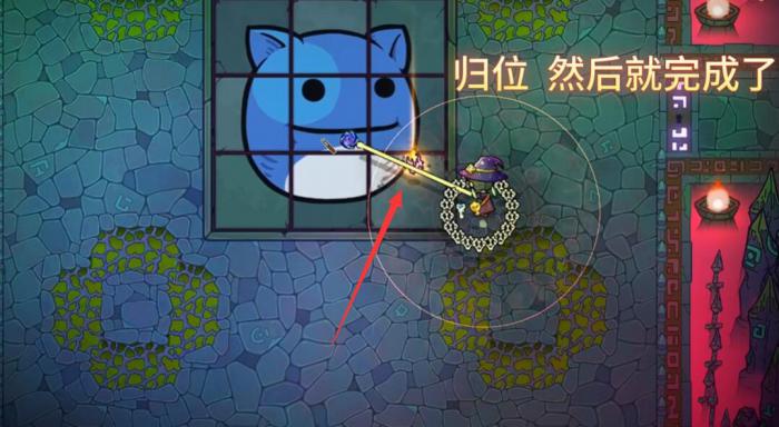 魔法工艺拼图怎么过4