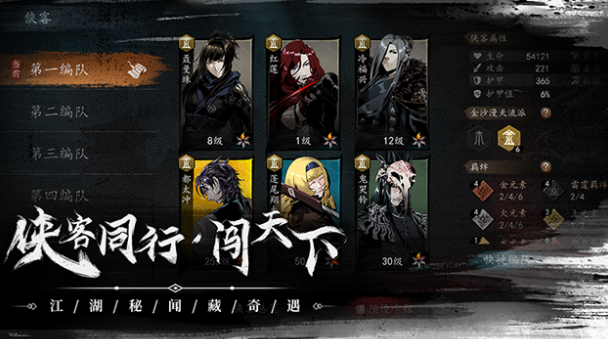 虚无之印兑换码有哪些3