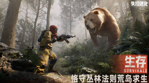 下一站江湖2井中之物全解析3