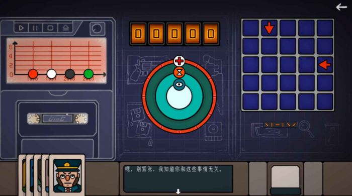 边缘空间是什么游戏4