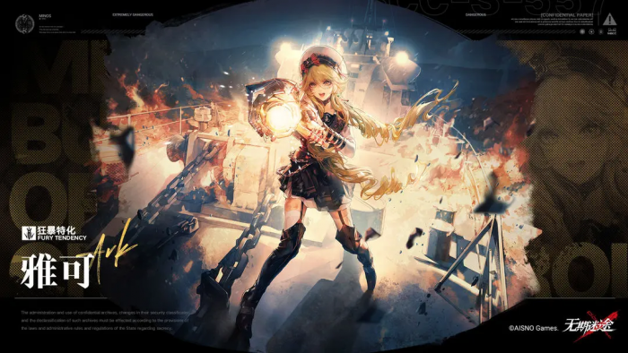 交错战线魁纣怎么样5