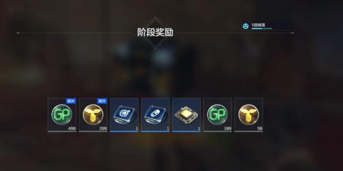 逆战未来枪械怎么获得2