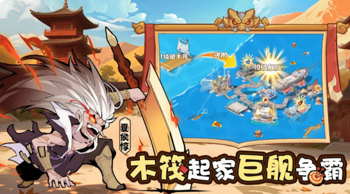 先生请出山公测时间曝光2