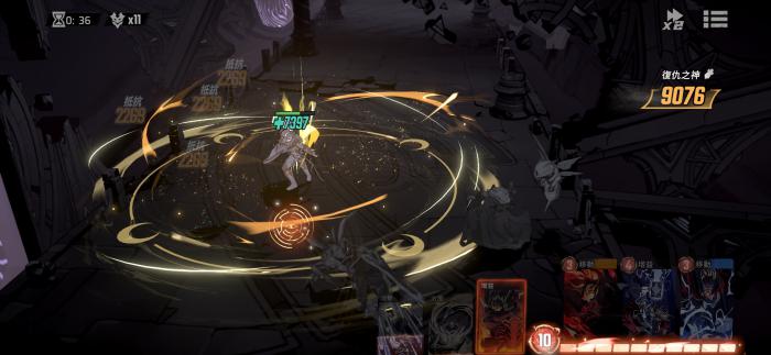 漫威秘法狂潮月光骑士打法全解析3