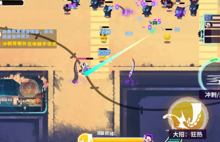 找不同达人公测时间曝光4