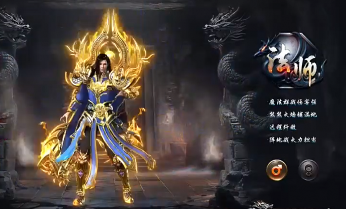 烈焰觉醒怎么玩2